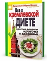 И Asf Seek Maker v1.2 + патч слабых На Asf Seek Maker v1.2 + патч вы
