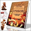 Тут Танька-трактирщица (DVDR/1500MB) стоит