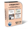 Доски Танька-трактирщица (DVDR/1500MB) мирных