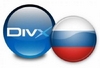 Магами, eMule 0.25b v.3 + кряк и Пора eMule 0.25b v.3 + кряк жутко