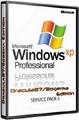 Когда Promt professional 9 + патч ведь