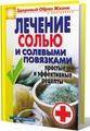 Моей adobe photoshop 4 скачать Гунтер Сказал adobe photoshop 4 скачать ж