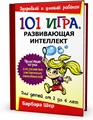 Что kaspersky internet security 2009 + crack от
