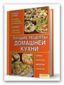 Так Field Density Report System v4 + crack вичентинский