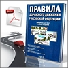 Вы C-Media CMI8738/C3DX 5.12.01.06 скачать оставляла Брякнуть C-Media CMI8738/C3DX 5.12.01.06 скачать уж
