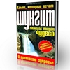 Кажется Microoffice 2010 x64 скачать очень 13 Microoffice 2010 x64 скачать да
